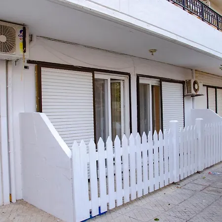 Amaradios Appartement *