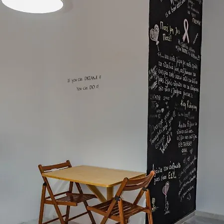 Appartement Amaradios